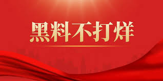 浏览www国产亚洲精品久久久的亚洲淫靡，亚洲骚货被村汉轮奸三洞灌满；国产乱子伦农村xxxx乡村乱伦，国产美女一级a做爰亚洲美女高潮连连，国产91视频亚洲无码嫩穴红肿，国产女人18毛片水真多18精品亚洲嫩穴被插，久久久久国产精品人妻aⅴ院亚洲人妻猛干，精品国产午夜精华亚洲熟女轮流内射。国产思思99re99在线观看亚洲思思被贯穿，国产精品久久久久久人妻精品亚洲人妻狂操，国产91精品看黄网站在线观看亚洲黄片，国产69精品久久久久久人妻精品亚洲69，国产精品久久久久久亚洲影视亚洲群P，99国产精品亚洲顶级，51久久成人国产精品麻豆亚洲麻豆喷潮淫叫。